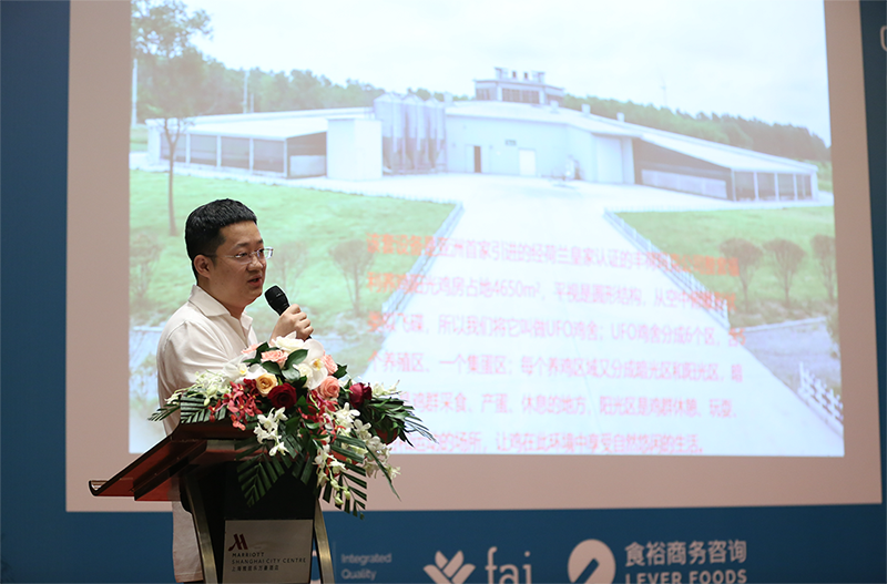 Dr Xu Hongfei, Jiangsu Hongxuan