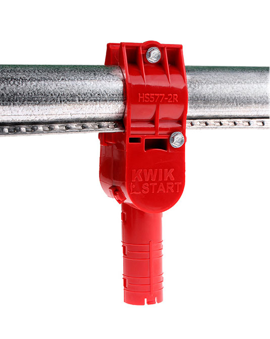 KWIK START