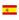 Poultry Respiratory Protection - Edición Española